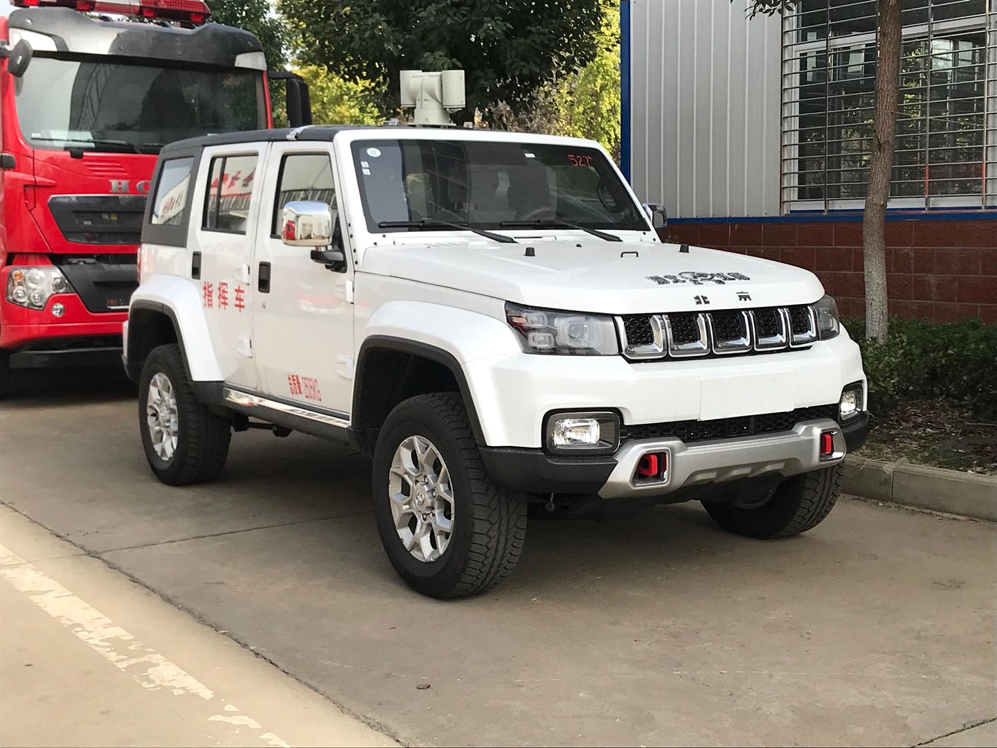 �������ɭ�ַ���ָ�]܇