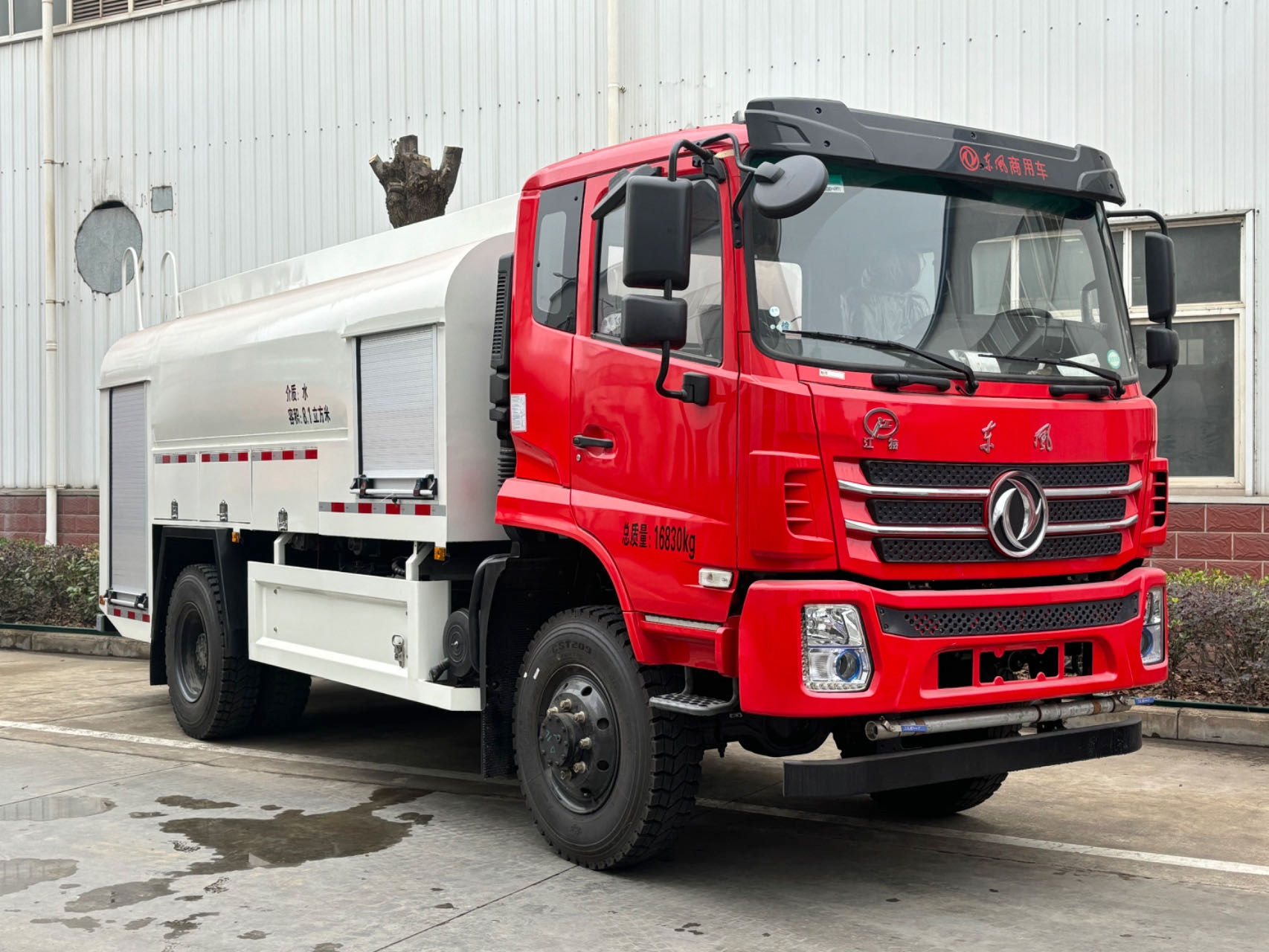 �|�L8.5�����������ˮ܇